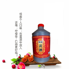 中华老字号 东阿阿胶桃花姬阿胶糕300g