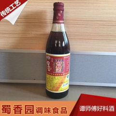 中华老字号 东阿阿胶桃花姬阿胶糕300g