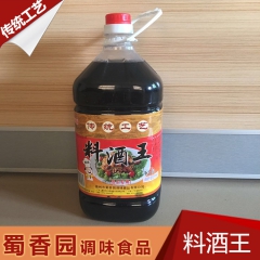 中华老字号 东阿阿胶桃花姬阿胶糕300g