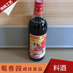 中华老字号 东阿阿胶桃花姬阿胶糕300g