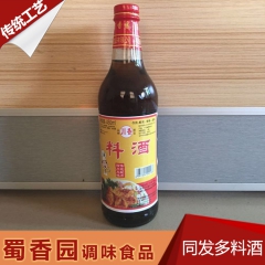 中华老字号 东阿阿胶桃花姬阿胶糕300g