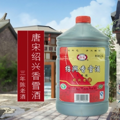 中华老字号 东阿阿胶桃花姬阿胶糕300g