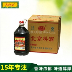 中华老字号 东阿阿胶桃花姬阿胶糕300g