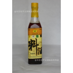 中华老字号 东阿阿胶桃花姬阿胶糕300g