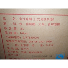 中华老字号 东阿阿胶桃花姬阿胶糕300g