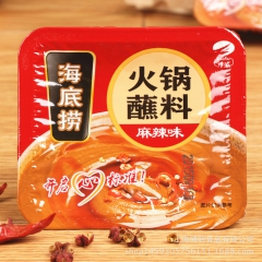 中华老字号 东阿阿胶桃花姬阿胶糕300g