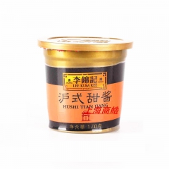 中华老字号 东阿阿胶桃花姬阿胶糕300g