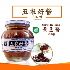中华老字号 东阿阿胶桃花姬阿胶糕300g