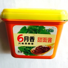 中华老字号 东阿阿胶桃花姬阿胶糕300g