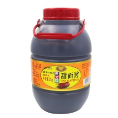 中华老字号 东阿阿胶桃花姬阿胶糕300g