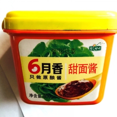中华老字号 东阿阿胶桃花姬阿胶糕300g