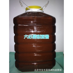 中华老字号 东阿阿胶桃花姬阿胶糕300g
