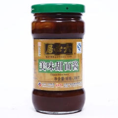 中华老字号 东阿阿胶桃花姬阿胶糕300g