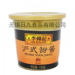 中华老字号 东阿阿胶桃花姬阿胶糕300g