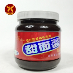 中华老字号 东阿阿胶桃花姬阿胶糕300g