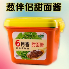 中华老字号 东阿阿胶桃花姬阿胶糕300g