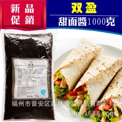 中华老字号 东阿阿胶桃花姬阿胶糕300g