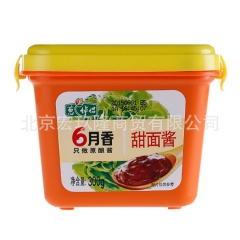 中华老字号 东阿阿胶桃花姬阿胶糕300g