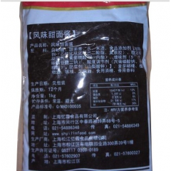 中华老字号 东阿阿胶桃花姬阿胶糕300g