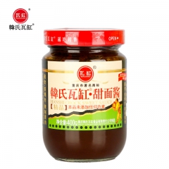 中华老字号 东阿阿胶桃花姬阿胶糕300g