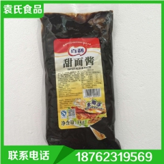 中华老字号 东阿阿胶桃花姬阿胶糕300g