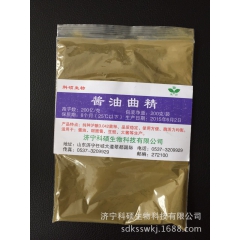 中华老字号 东阿阿胶桃花姬阿胶糕300g