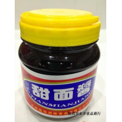 中华老字号 东阿阿胶桃花姬阿胶糕300g