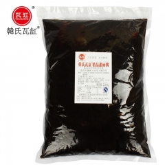中华老字号 东阿阿胶桃花姬阿胶糕300g