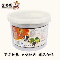 中华老字号 东阿阿胶桃花姬阿胶糕300g