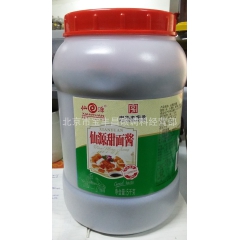 中华老字号 东阿阿胶桃花姬阿胶糕300g
