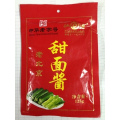 中华老字号 东阿阿胶桃花姬阿胶糕300g