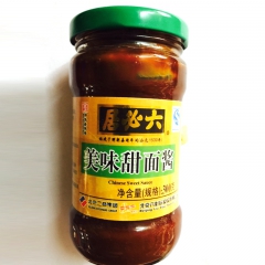 中华老字号 东阿阿胶桃花姬阿胶糕300g