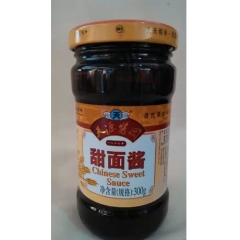中华老字号 东阿阿胶桃花姬阿胶糕300g