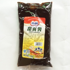 中华老字号 东阿阿胶桃花姬阿胶糕300g