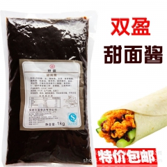 中华老字号 东阿阿胶桃花姬阿胶糕300g