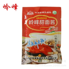 中华老字号 东阿阿胶桃花姬阿胶糕300g