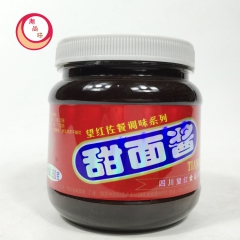 中华老字号 东阿阿胶桃花姬阿胶糕300g
