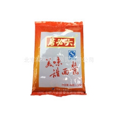 中华老字号 东阿阿胶桃花姬阿胶糕300g