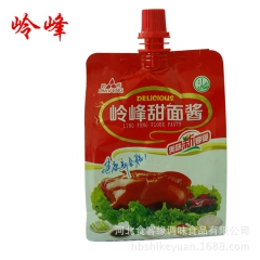 中华老字号 东阿阿胶桃花姬阿胶糕300g