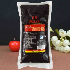 中华老字号 东阿阿胶桃花姬阿胶糕300g