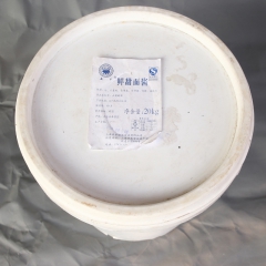 中华老字号 东阿阿胶桃花姬阿胶糕300g