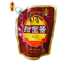 中华老字号 东阿阿胶桃花姬阿胶糕300g