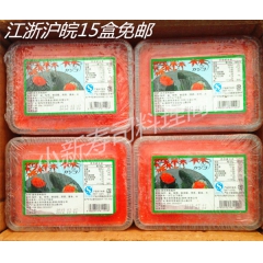 中华老字号 东阿阿胶桃花姬阿胶糕300g