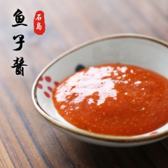 中华老字号 东阿阿胶桃花姬阿胶糕300g