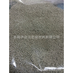 中华老字号 东阿阿胶桃花姬阿胶糕300g