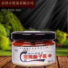 中华老字号 东阿阿胶桃花姬阿胶糕300g
