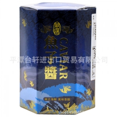 中华老字号 东阿阿胶桃花姬阿胶糕300g