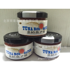 中华老字号 东阿阿胶桃花姬阿胶糕300g