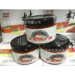 中华老字号 东阿阿胶桃花姬阿胶糕300g