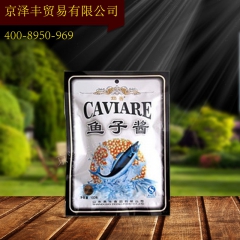 中华老字号 东阿阿胶桃花姬阿胶糕300g